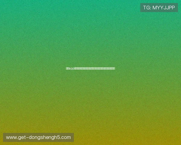问鼎app为足球爱好者打造全面的世界杯赛事数据分析与专家点评平台